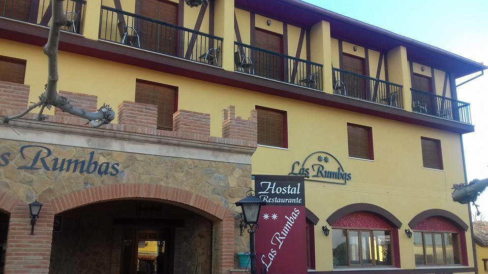 Hostal Las Rumbas Nuévalos エクステリア 写真