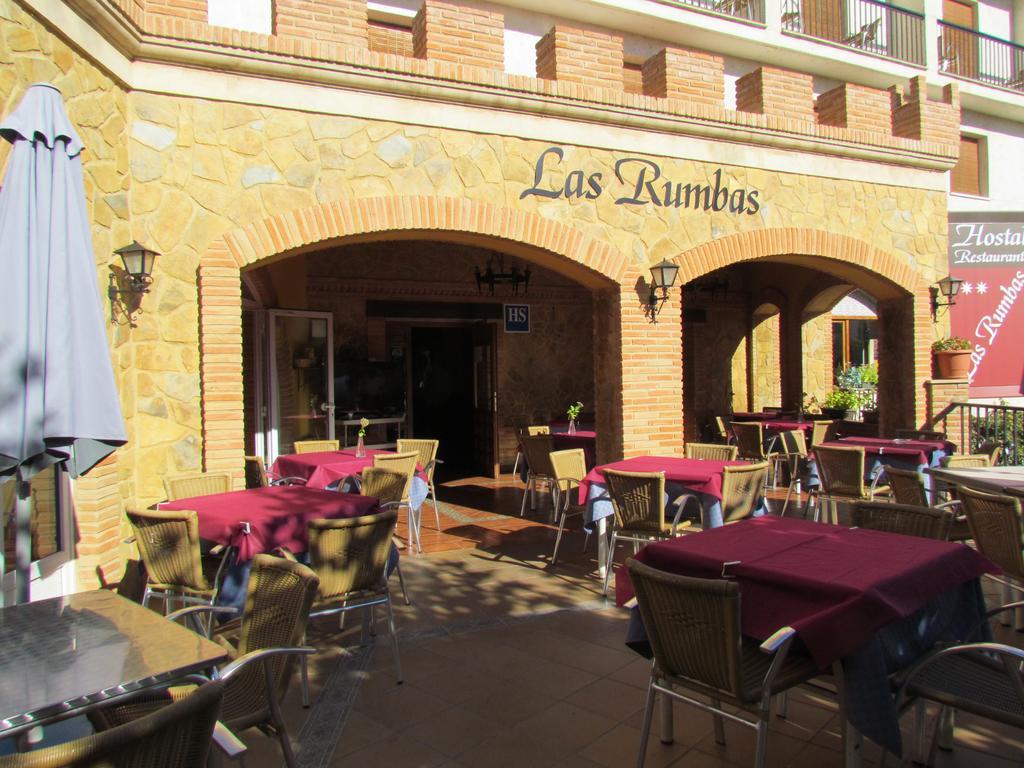 Hostal Las Rumbas Nuévalos エクステリア 写真